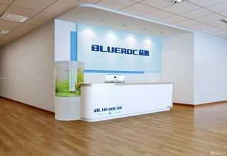 河源现代电力市场交易中心咨询